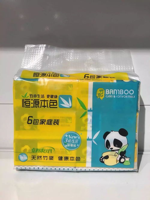 博盈超市粽情献礼，双节同庆百余商品直击低价