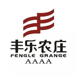 许昌花都温泉小镇顺利通过3e现场管理体系复核检查，实现年节约资金百万余元