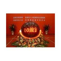 庆典展会用品新篇章 探访广州鑫旺庆典特效用品厂与鑫庆余