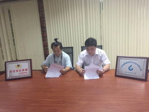 热烈庆祝创鑫盛世与东方唐朝影企联盟 鑫庆余，共绘光影新篇章