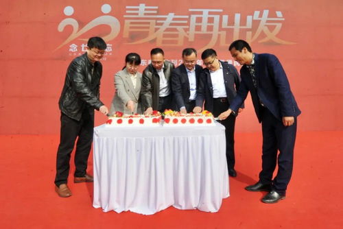 275家媒体共贺，40余展位送祝福 山东商报便民服务读者节盛大开幕