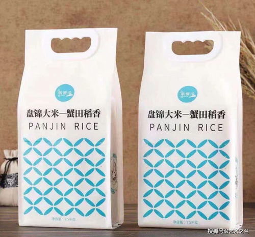 西北官鲜生 严选好产品，团圆中秋国庆之鑫庆余礼