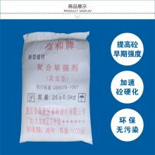 重庆余沅建材有限责任公司 专注优质建材，护航美好生活