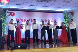 800余白纸坊居民欢聚一堂，共同观看庆祝新中国成立70周年文艺展演